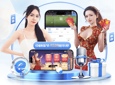 世界杯2026官网 康之美室内健身房